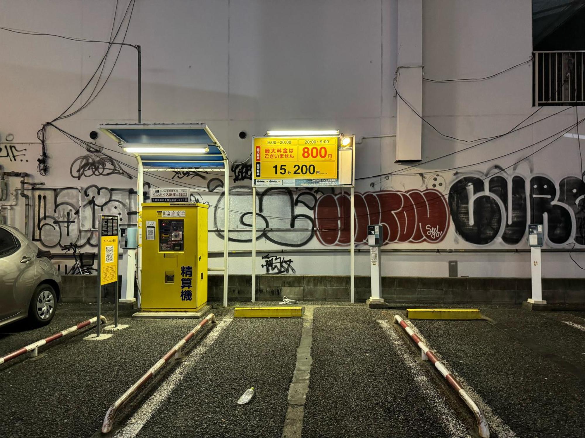 クリスタルコート難波 Apartment Osaka Luaran gambar