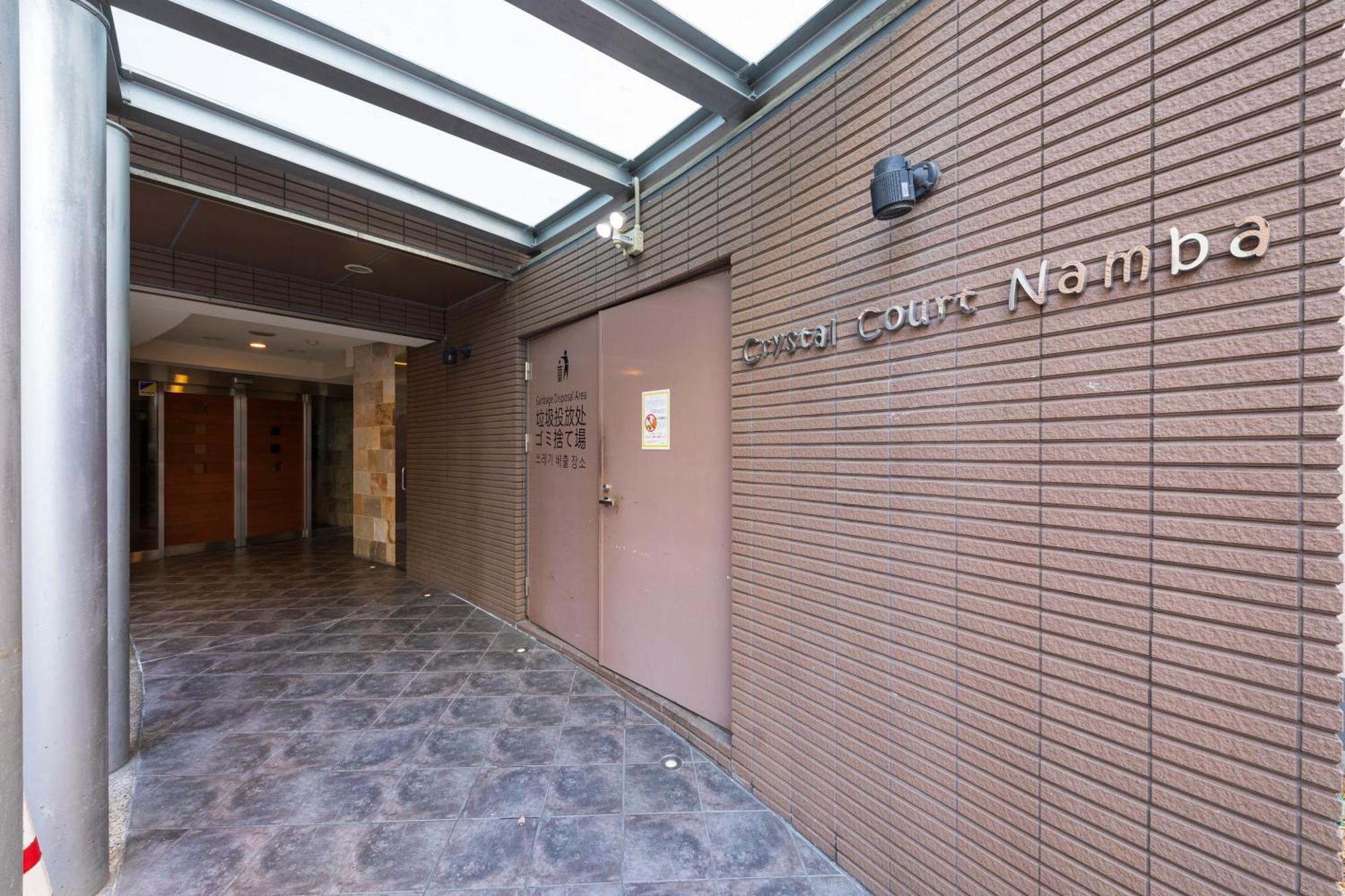 クリスタルコート難波 Apartment Osaka Luaran gambar