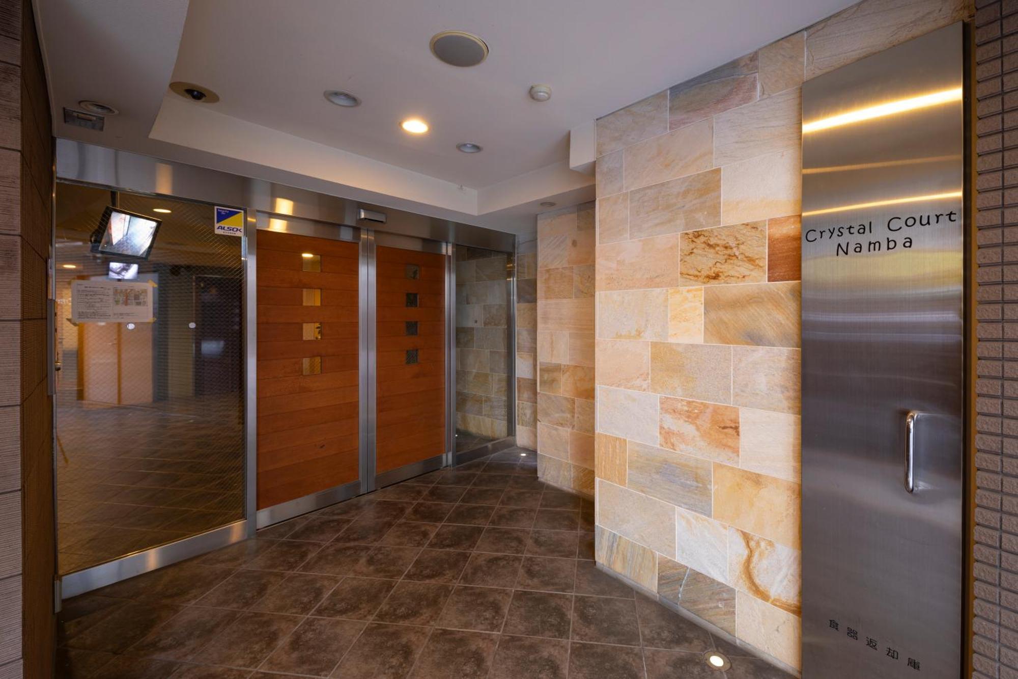 クリスタルコート難波 Apartment Osaka Luaran gambar